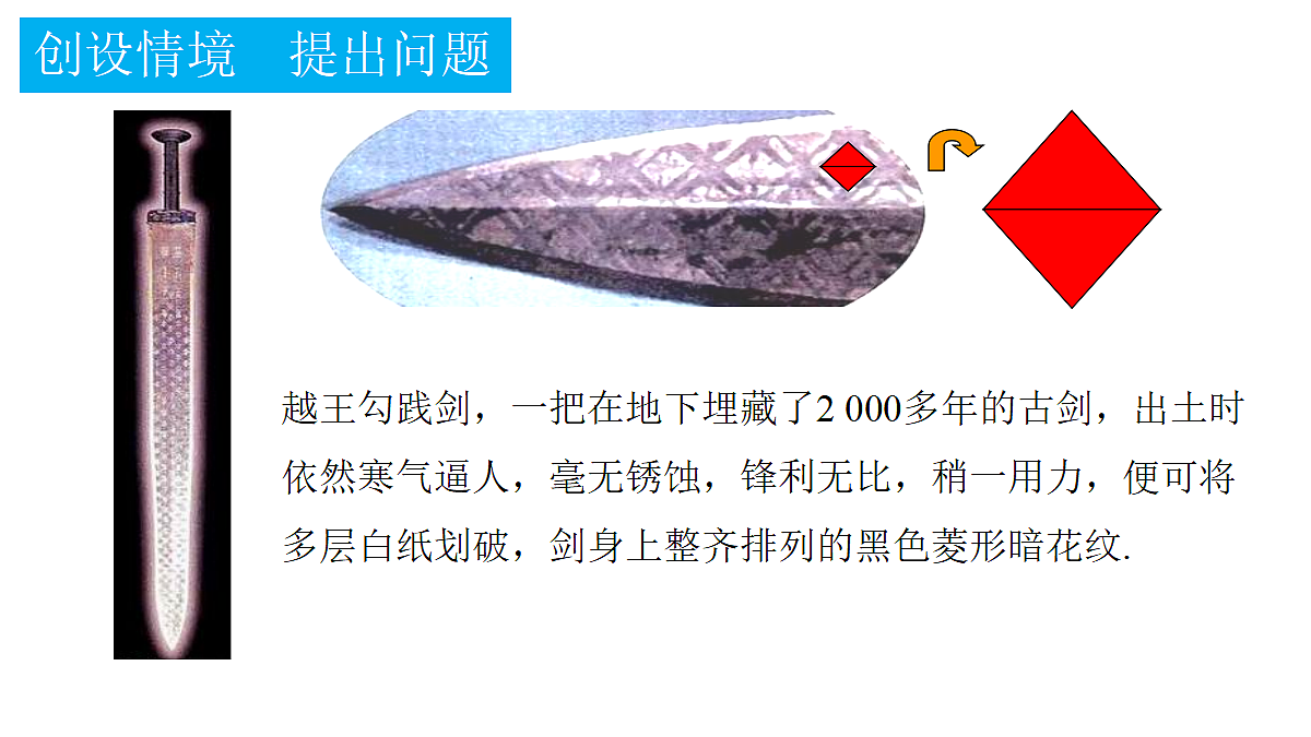 18375210第3页