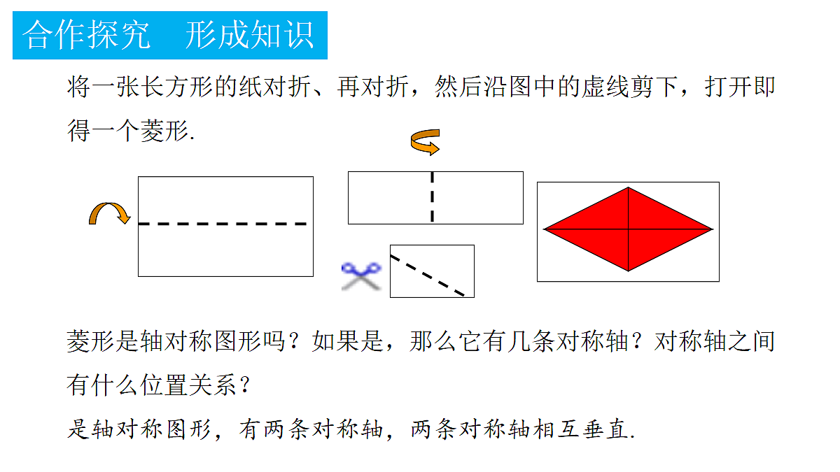 18375210第5页