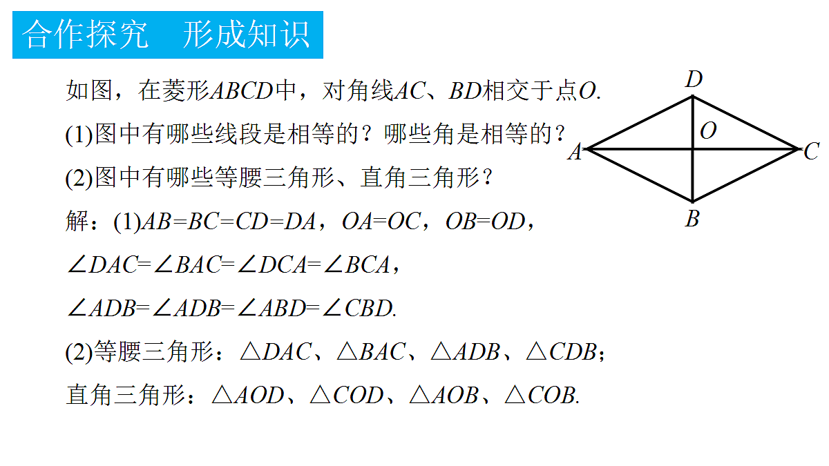 18375210第6页