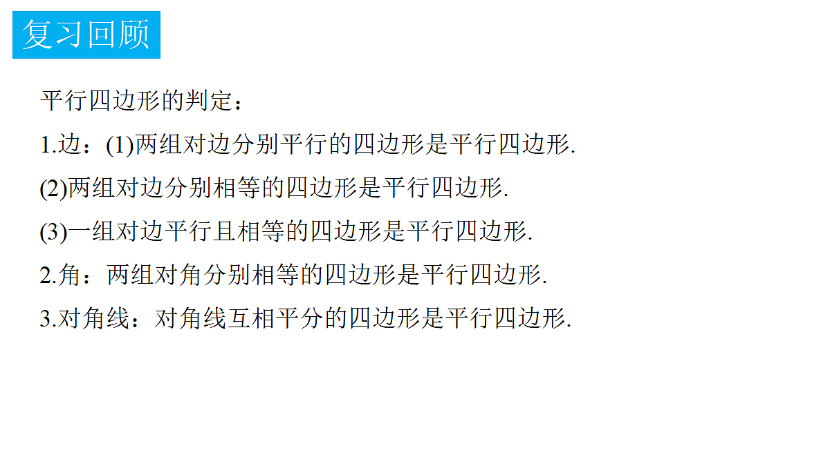 18375211第2页