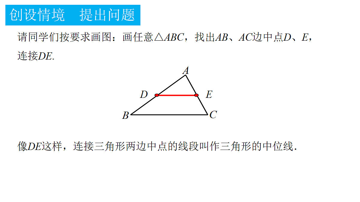 18375211第3页