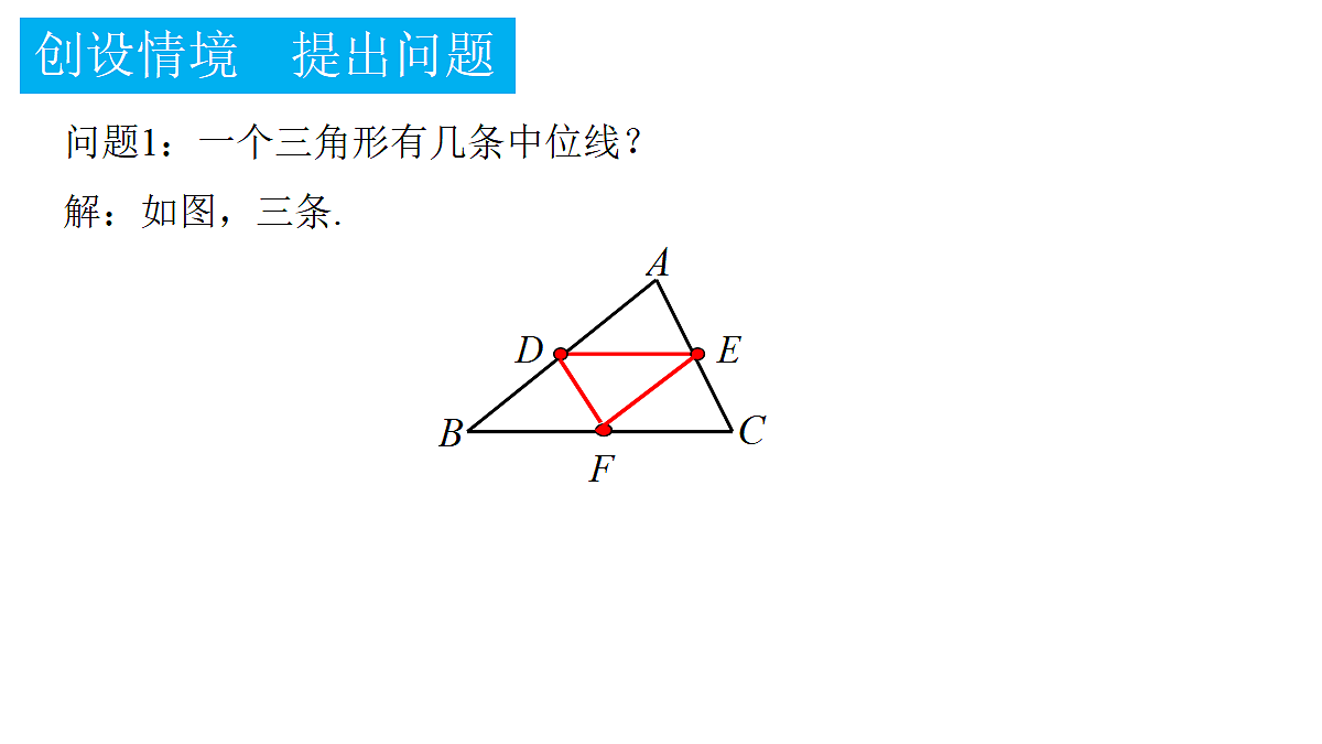 18375211第4页