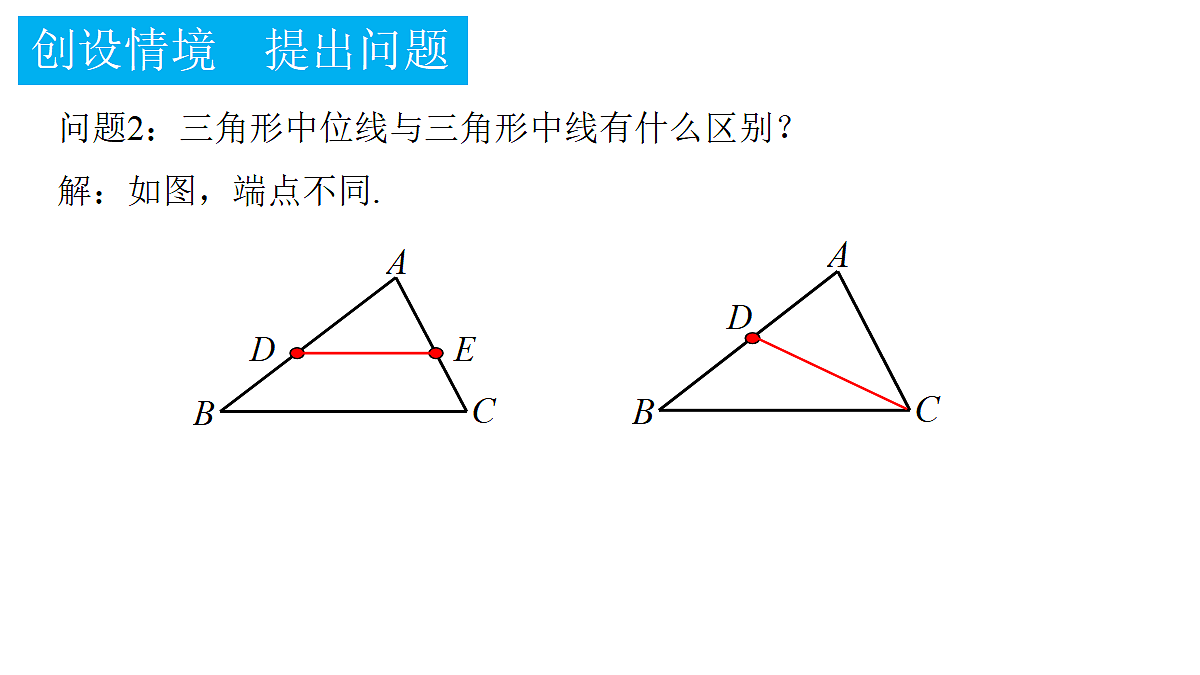 18375211第5页