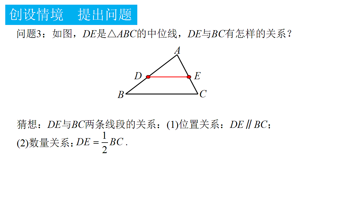 18375211第6页