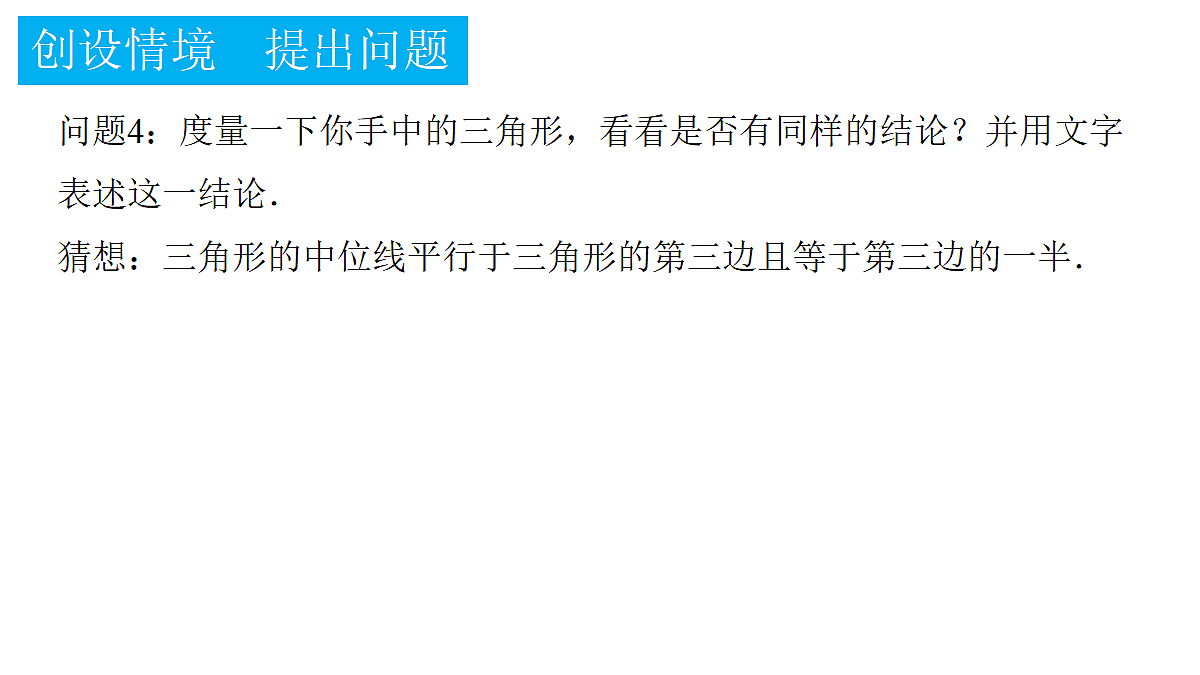18375211第7页