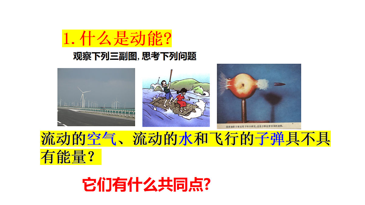 18375317第6页