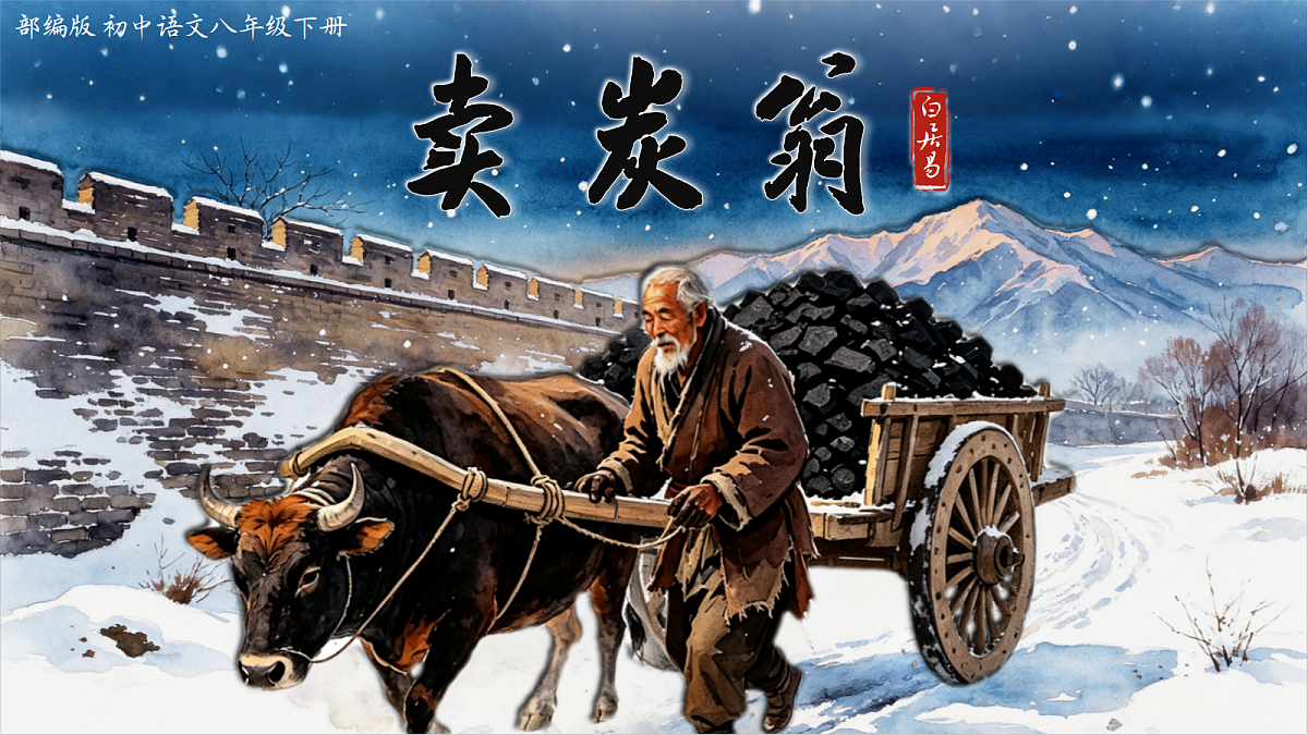 18375329第1页