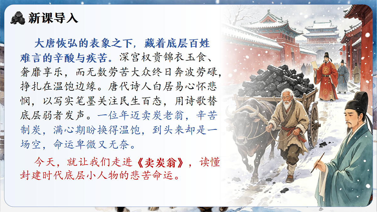 18375329第2页