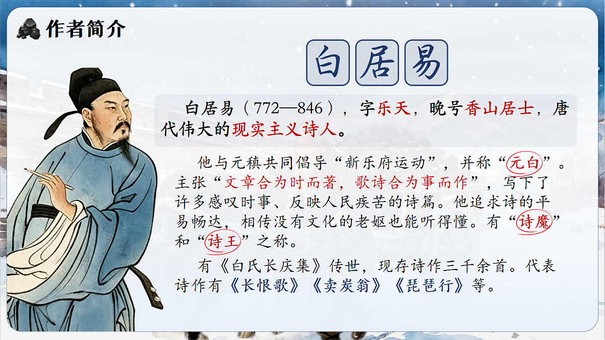 18375329第4页
