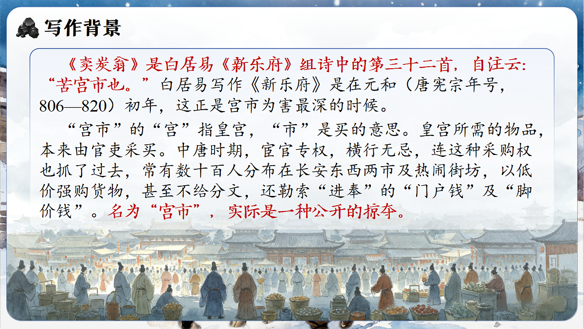 18375329第5页