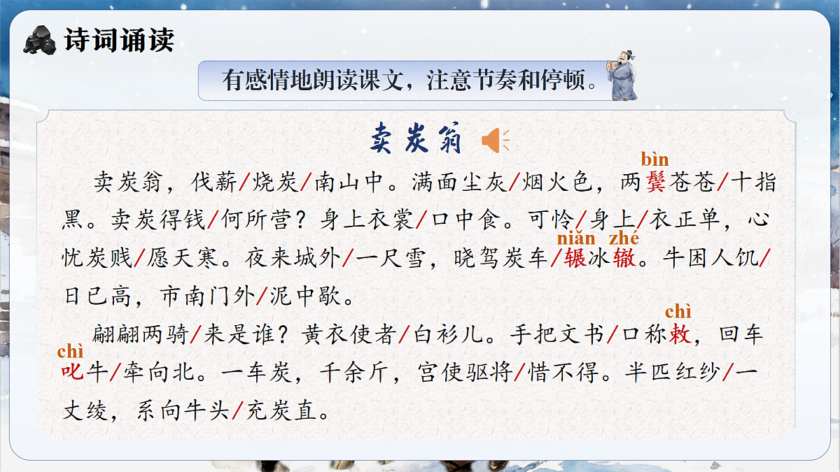 18375329第6页