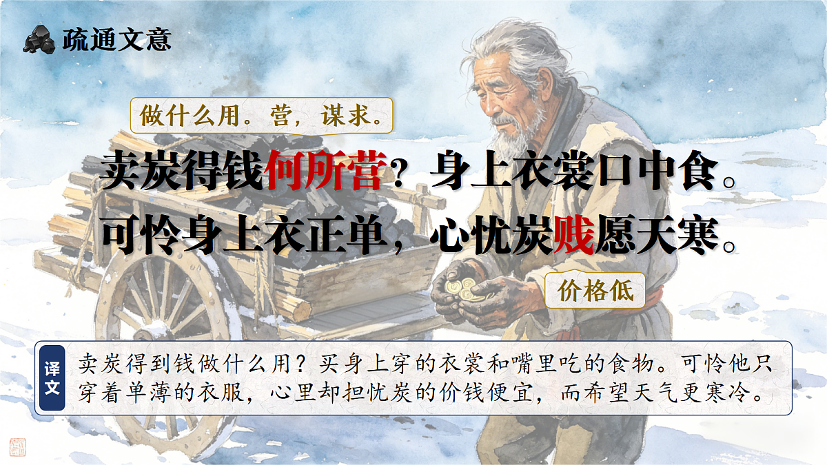 18375329第8页