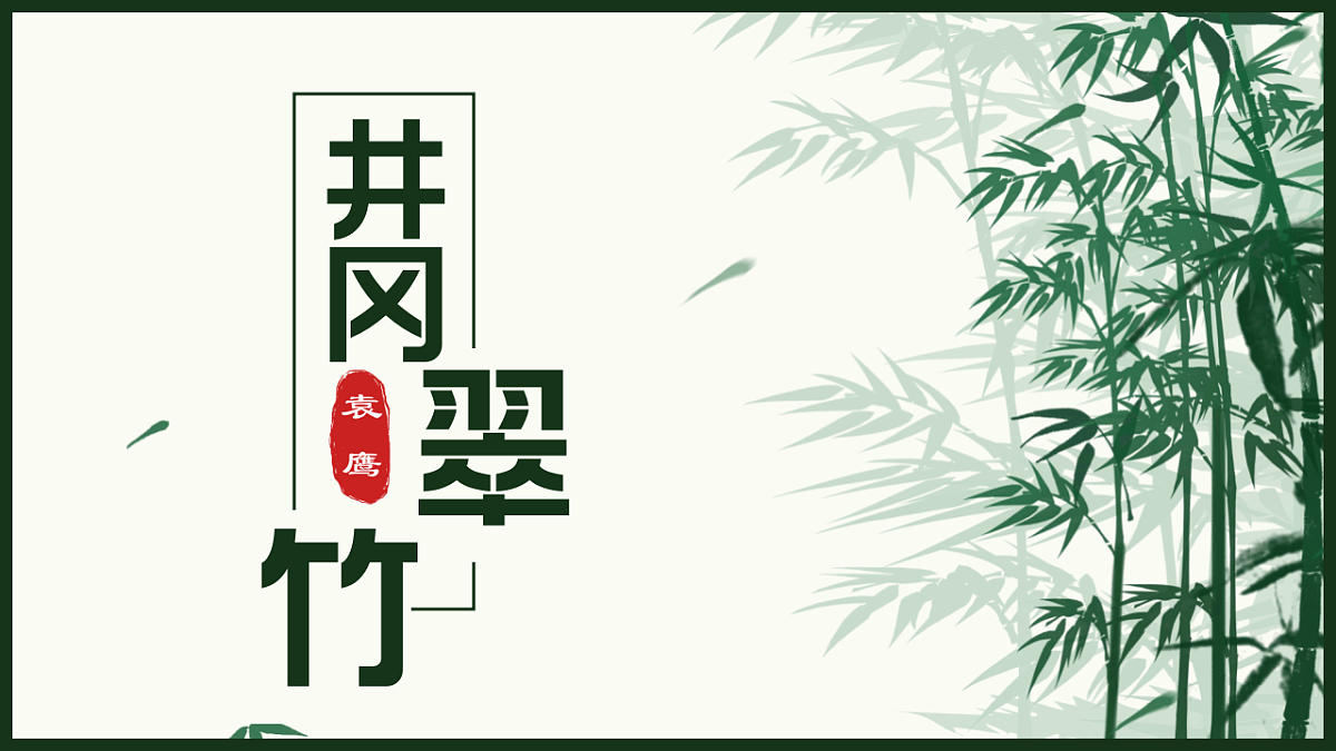 18375372第1页
