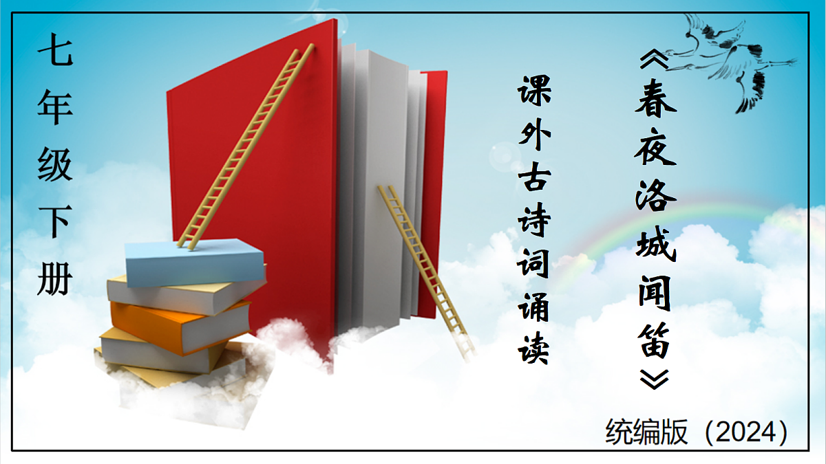 18375887第1页