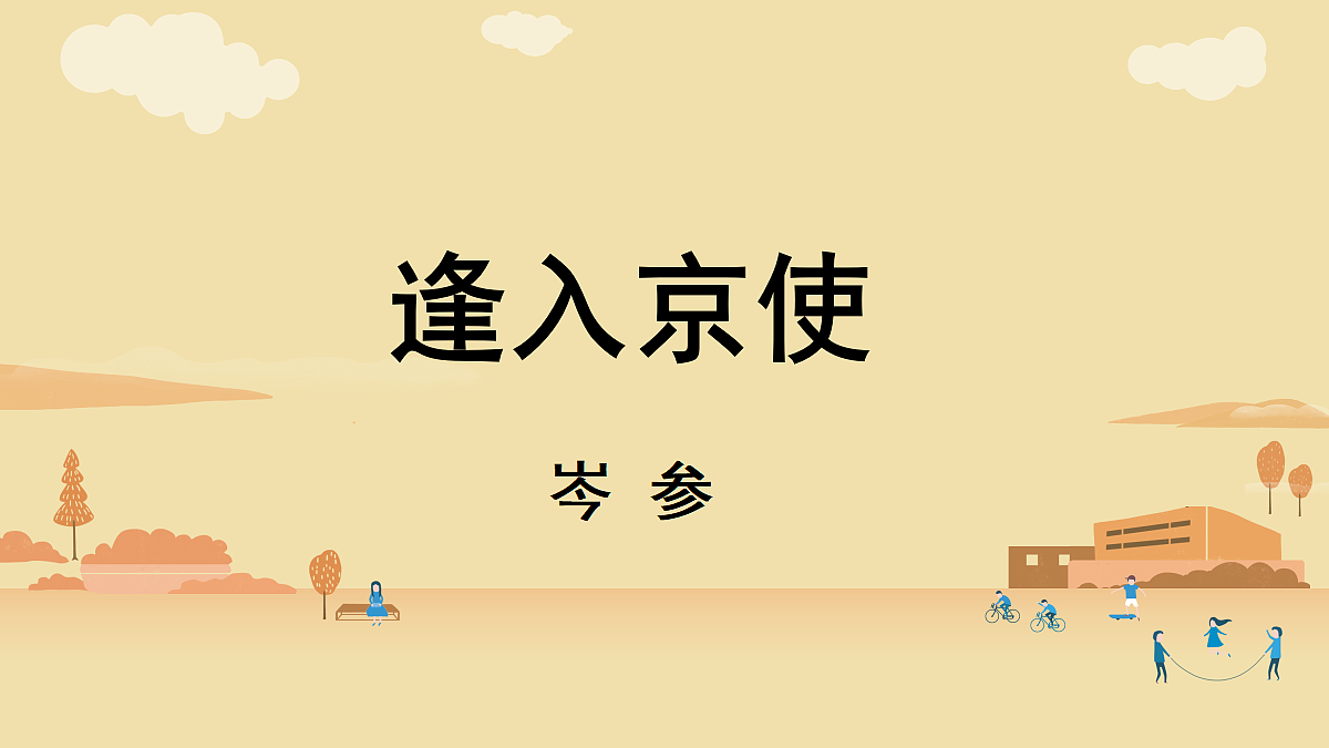 18375889第2页