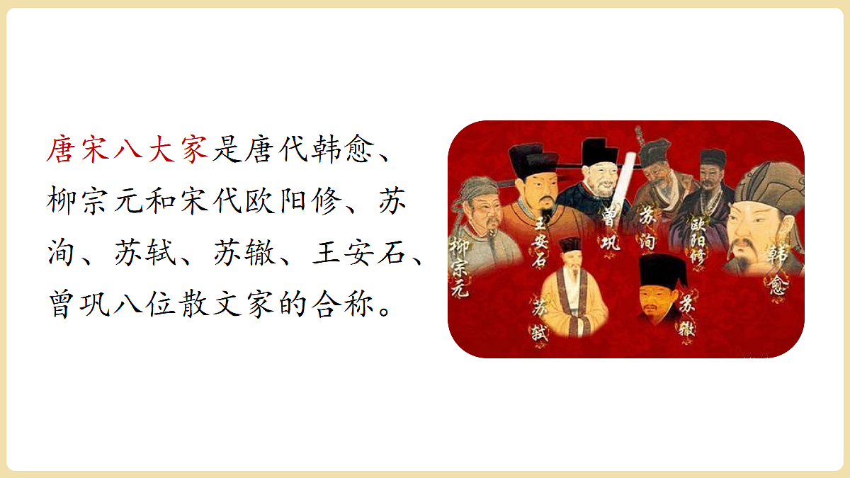 18375890第5页