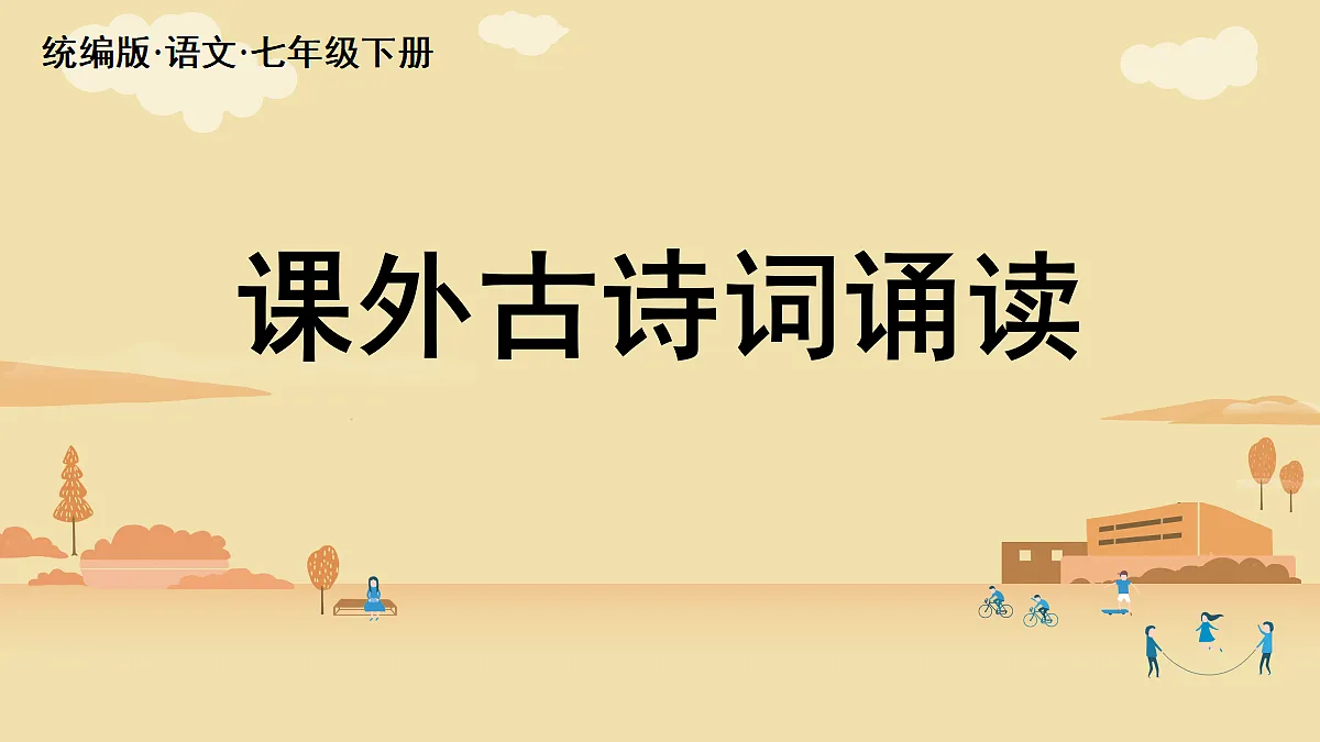 18375891第2页