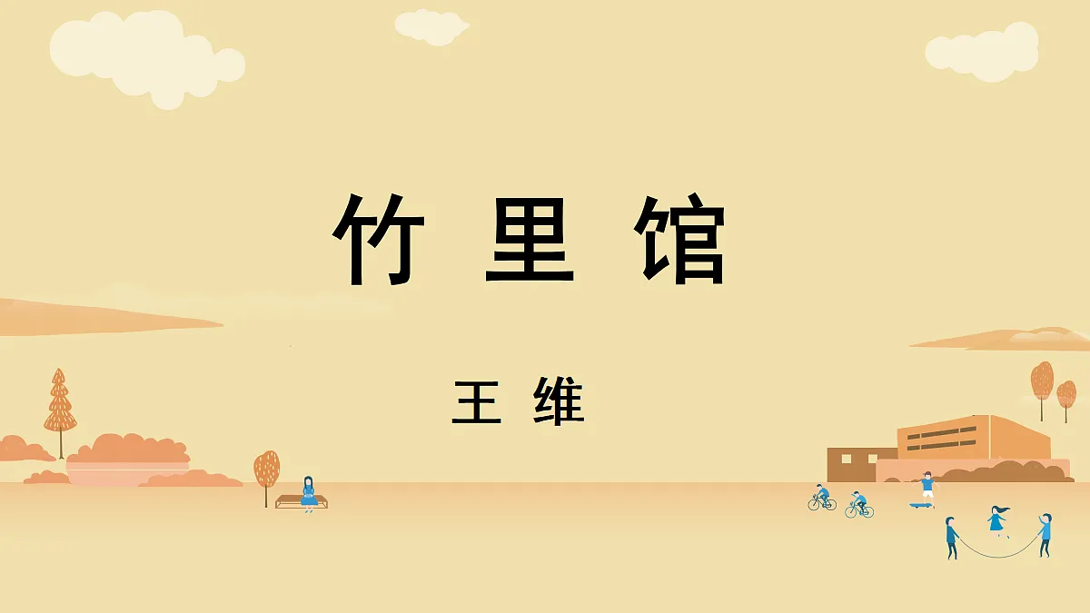 18375891第3页