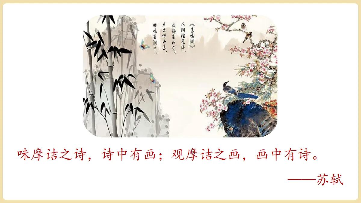 18375891第7页
