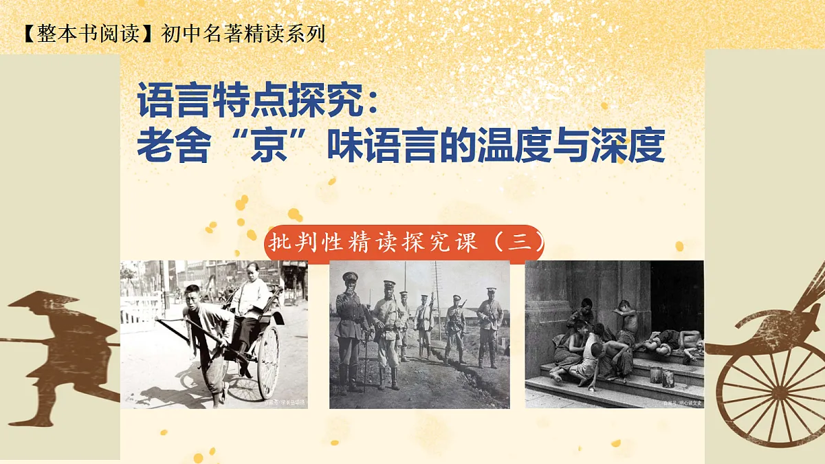 18375982第2页