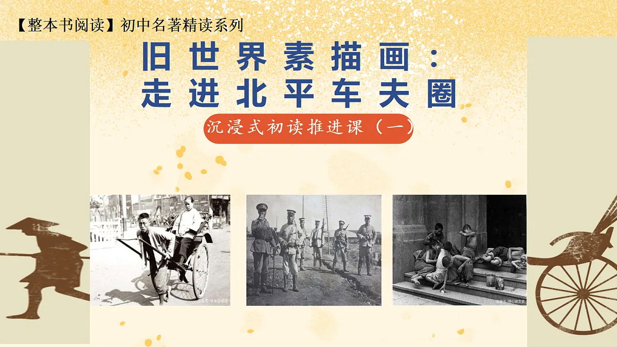 18375985第2页