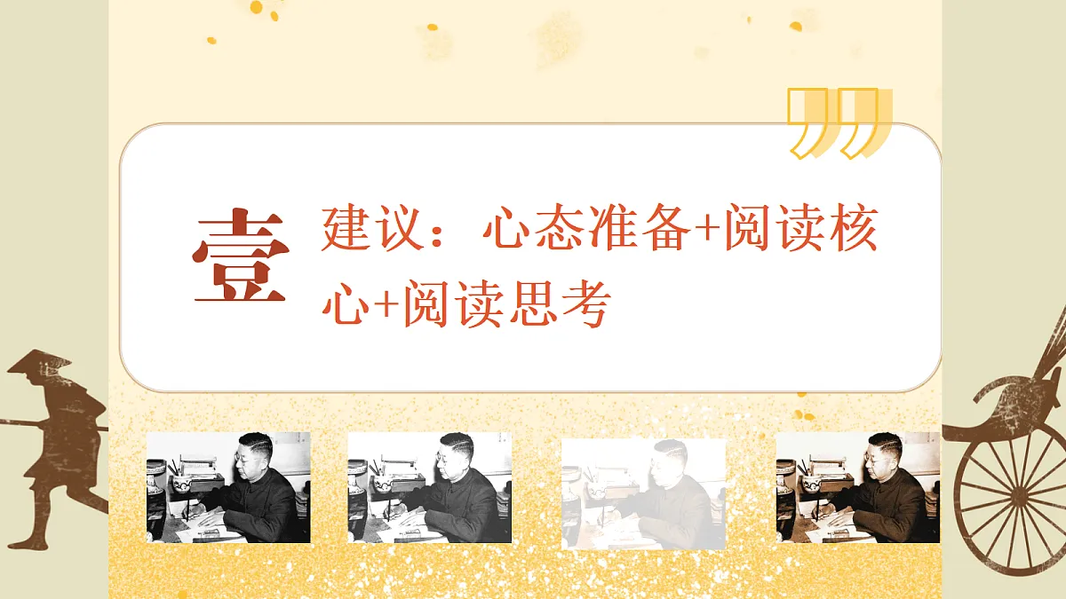 18375985第6页