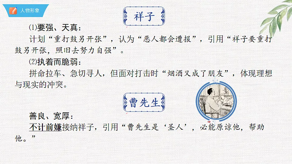 18375990第4页