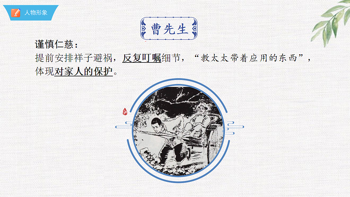 18376000第5页