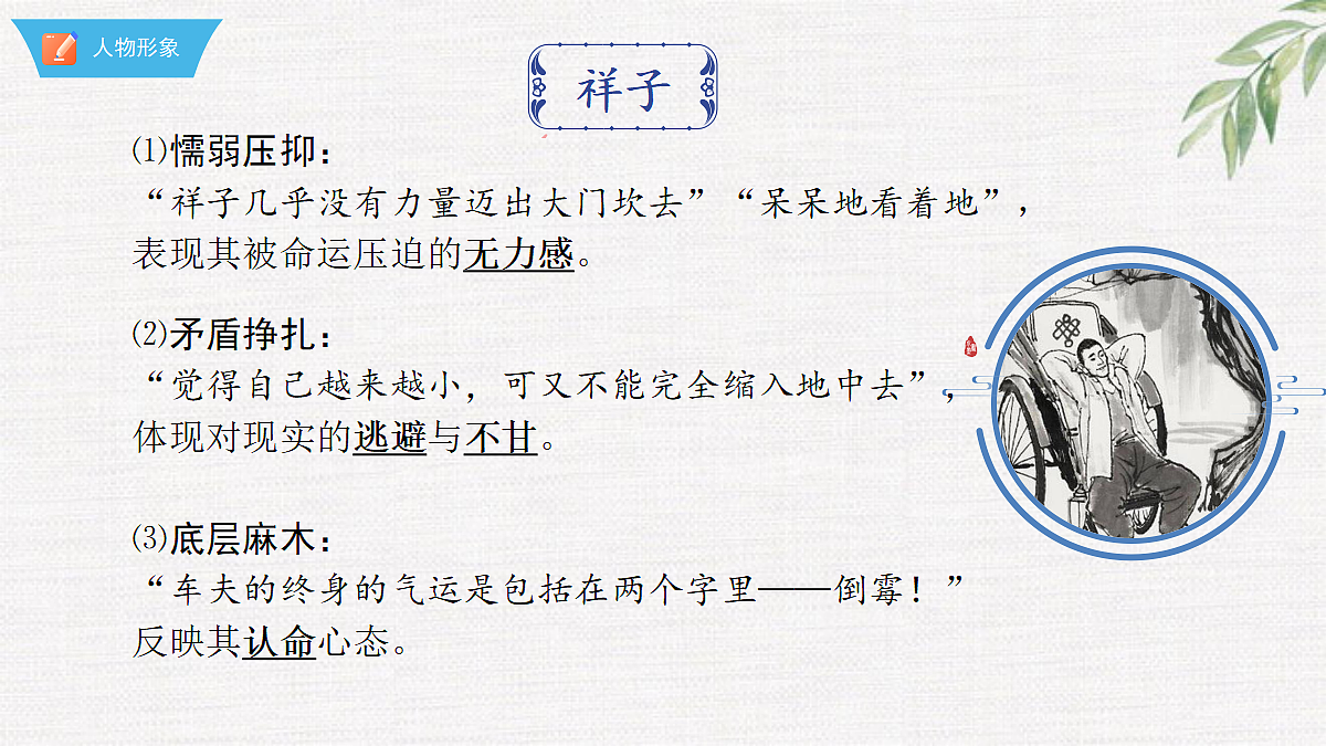 18376001第5页