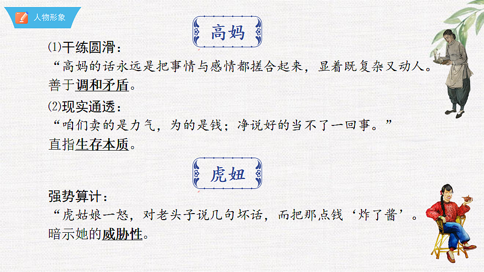 18376003第6页