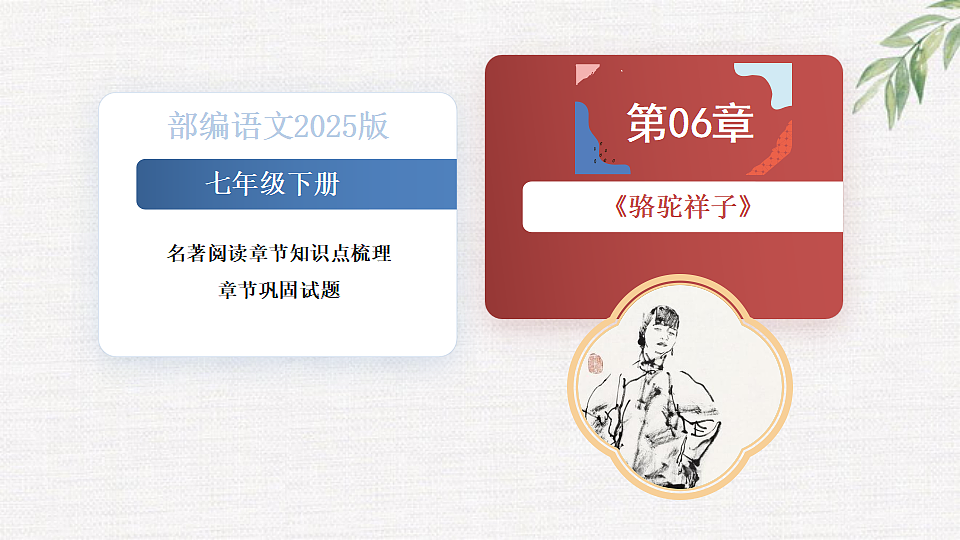 18376004第1页