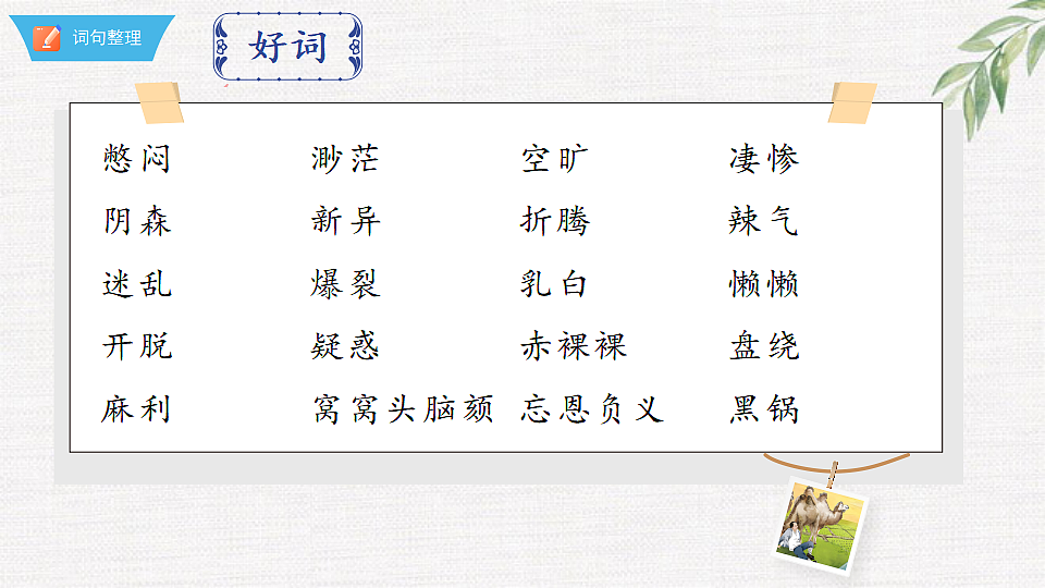 18376004第8页