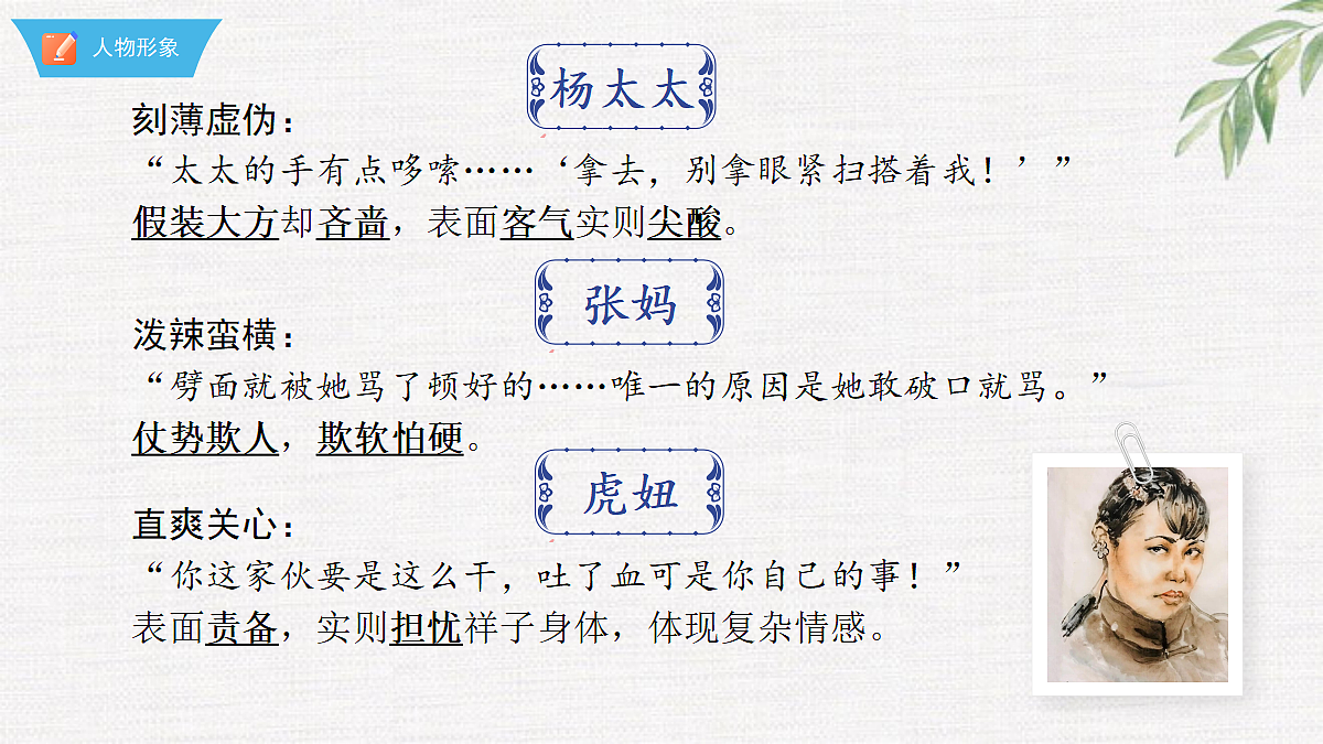 18376005第5页