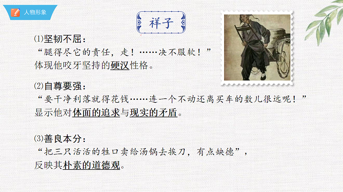 18376006第4页