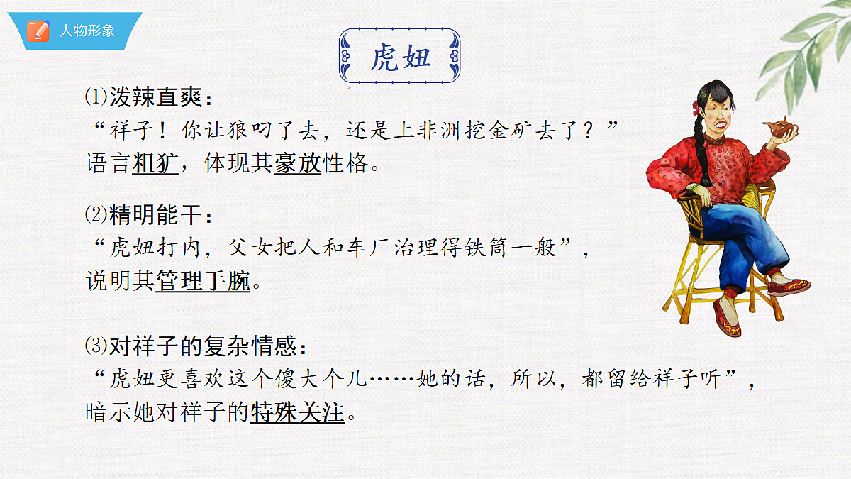 18376006第6页