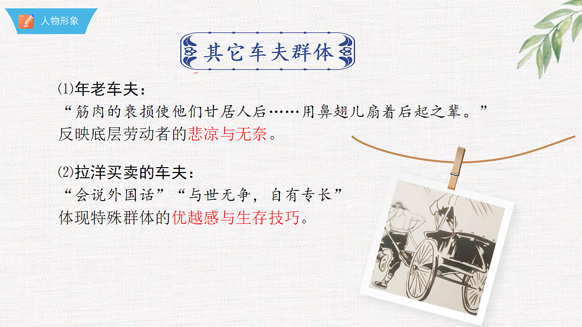 18376009第4页