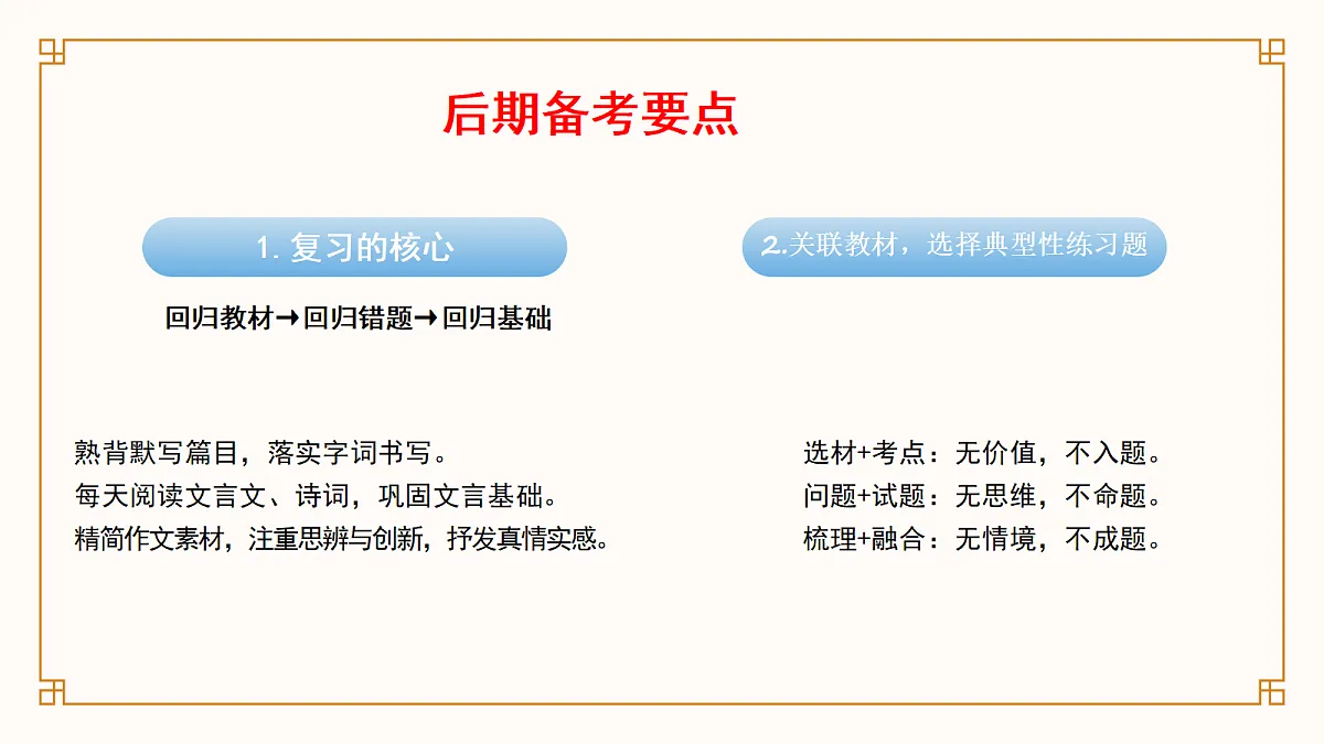 18376065第8页
