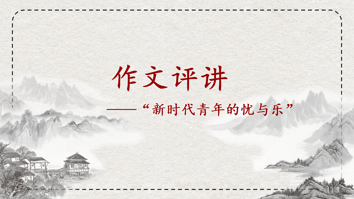 18376092第1页