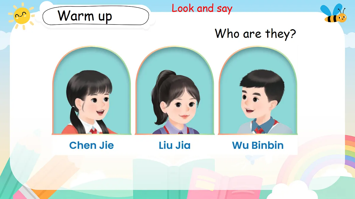 18376148第4页