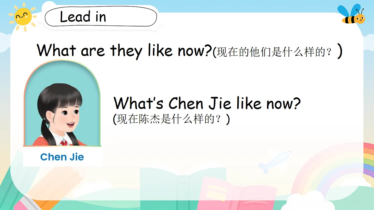 18376148第8页