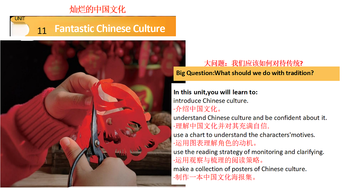 18376196第1页