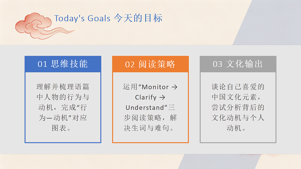 18376196第3页
