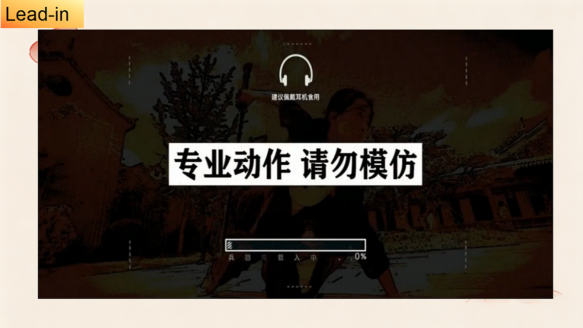 18376196第4页