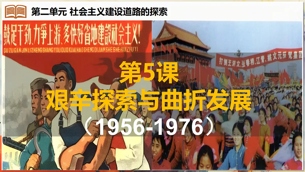 18376238第2页