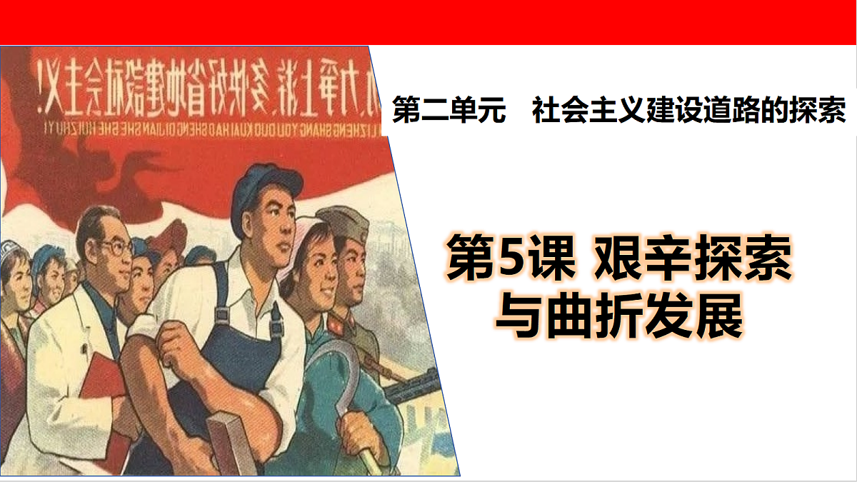 18376239第1页