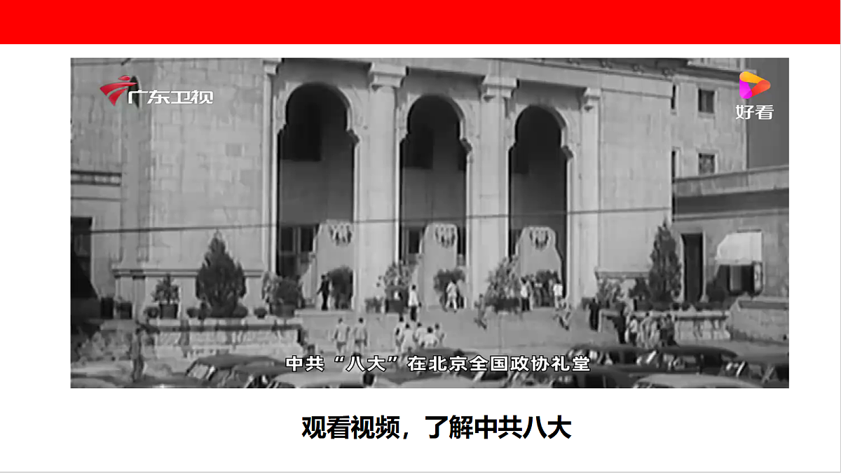 18376239第8页