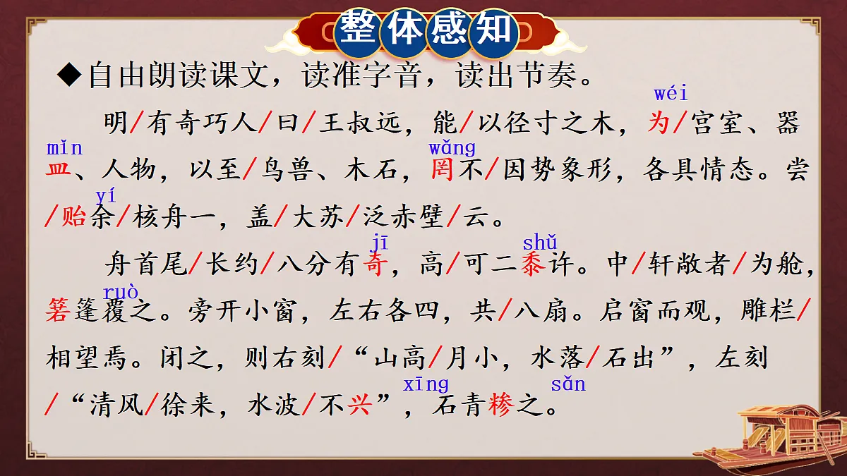 18376268第4页