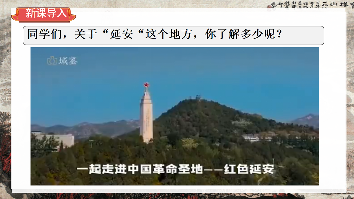 18376270第2页