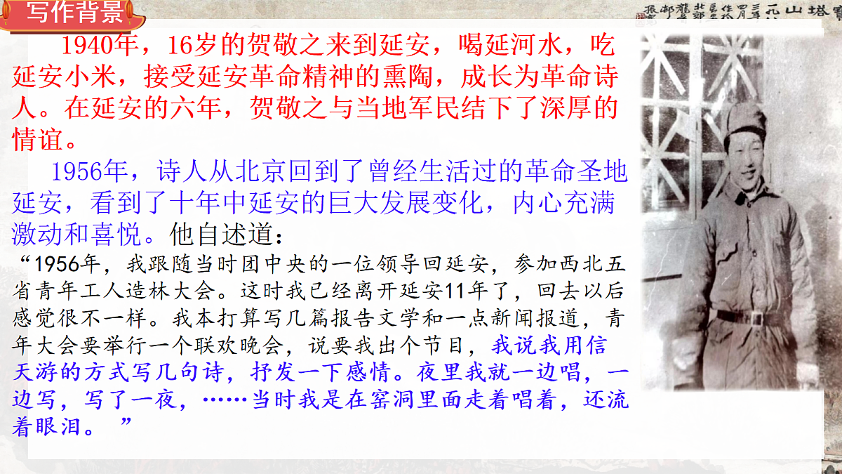 18376270第4页