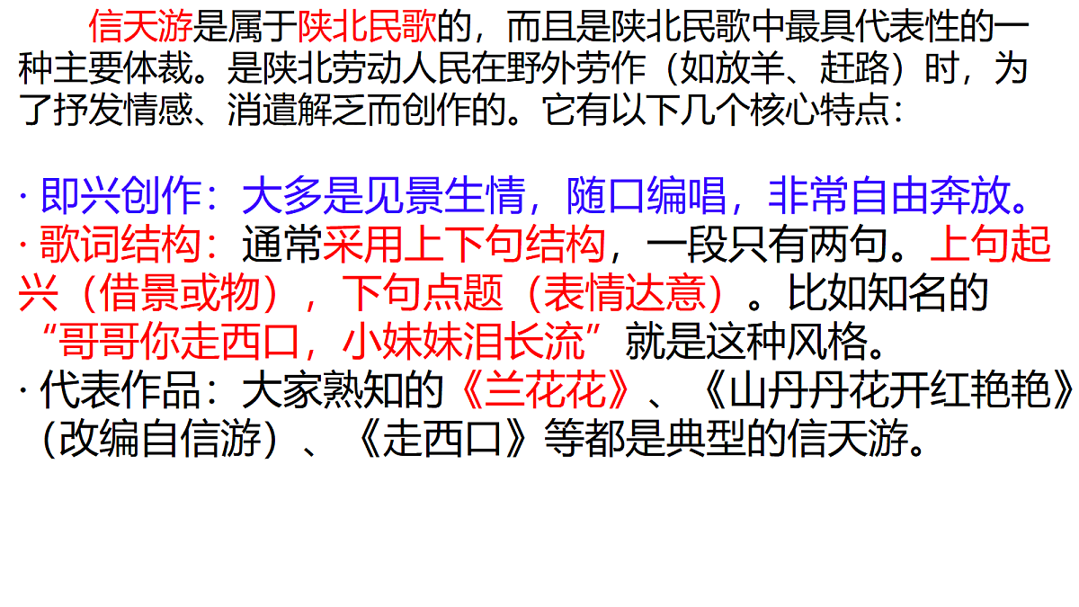 18376270第6页